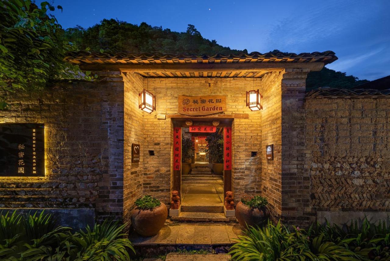 Yangshuo Secret Garden Guest House Exterior photo